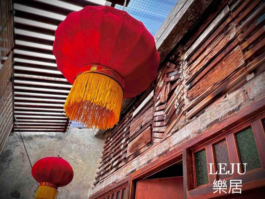 Leju 21 樂居 Explore Malacca From A Riverside House Exteriör bild